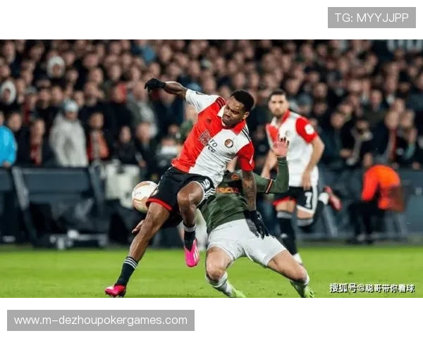 费耶诺德3-0完胜游击队，小组出线在望